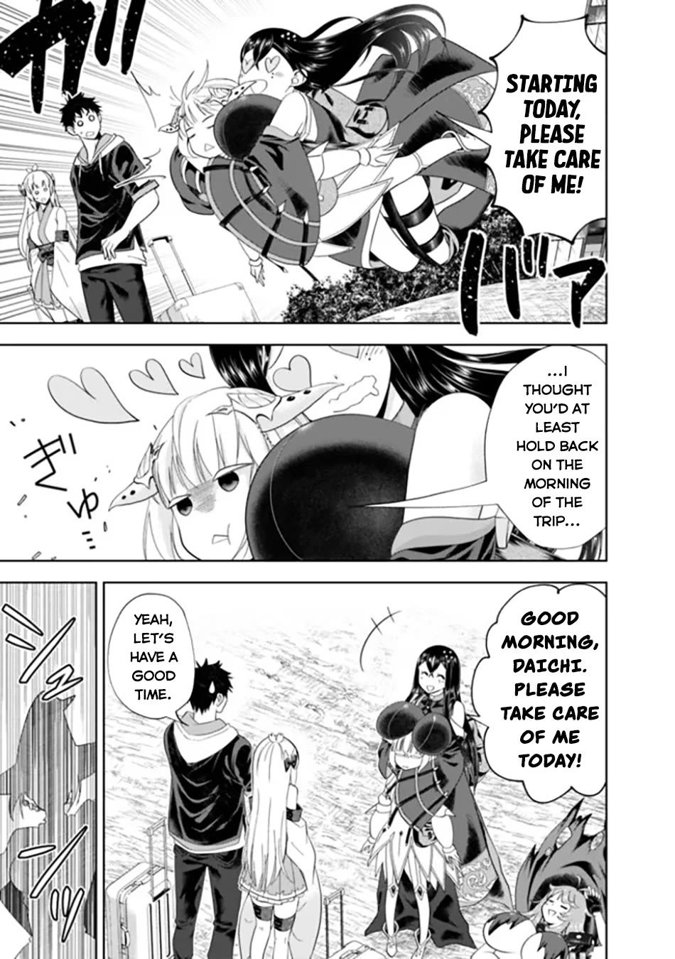 Ore no Ie ga Maryoku Spot datta Ken – Sundeiru dake de Sekai Saikyou Chapter 191 page 4 - Chapter 191
