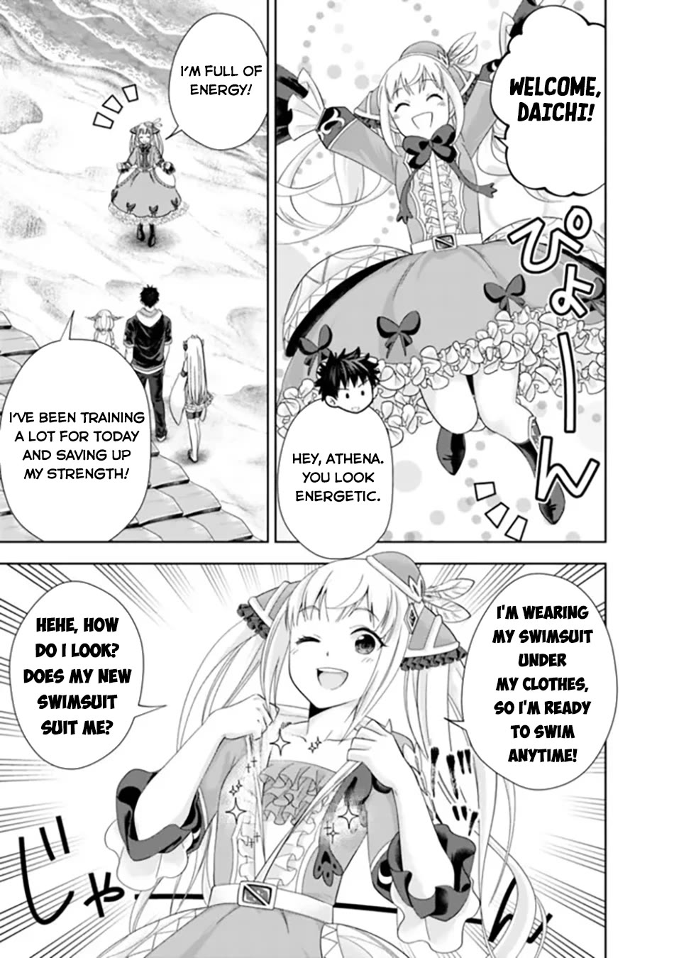 Ore no Ie ga Maryoku Spot datta Ken – Sundeiru dake de Sekai Saikyou Chapter 192 page 10 - Chapter 192