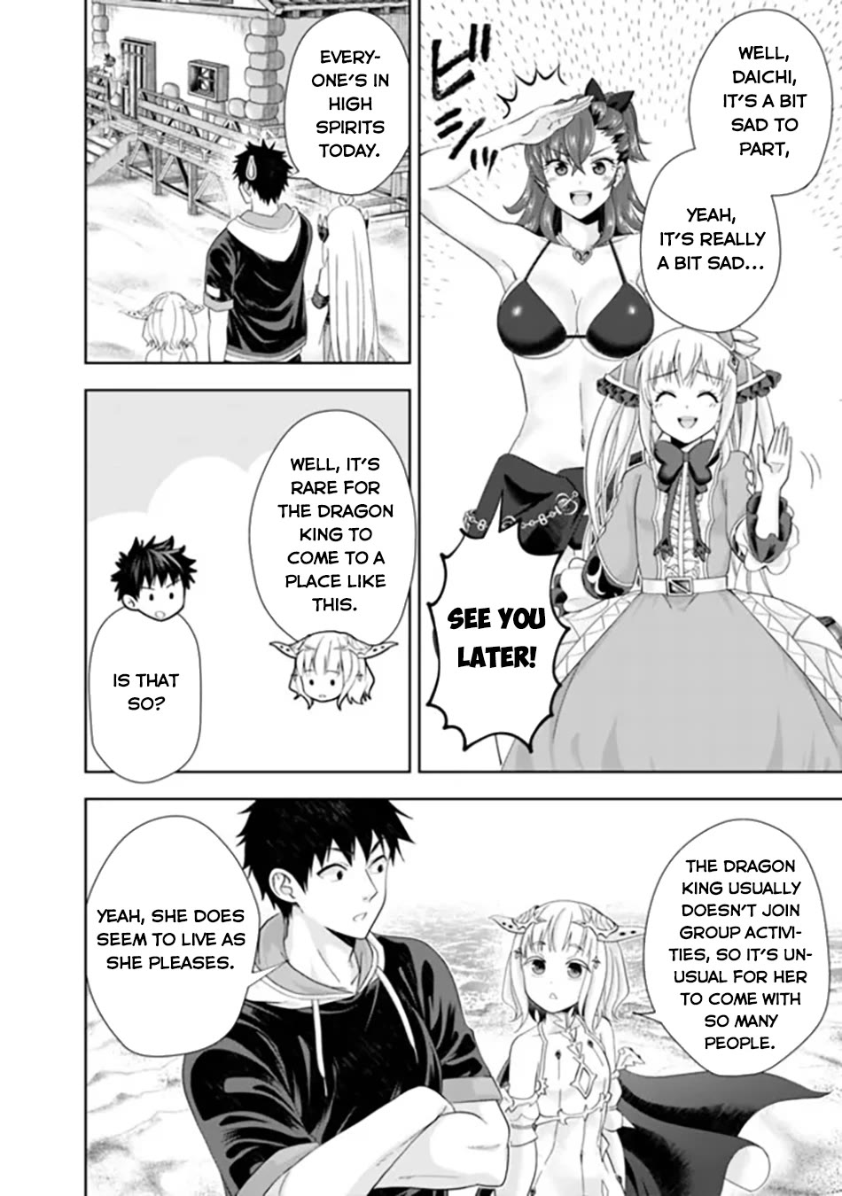 Ore no Ie ga Maryoku Spot datta Ken – Sundeiru dake de Sekai Saikyou Chapter 192 page 13 - Chapter 192