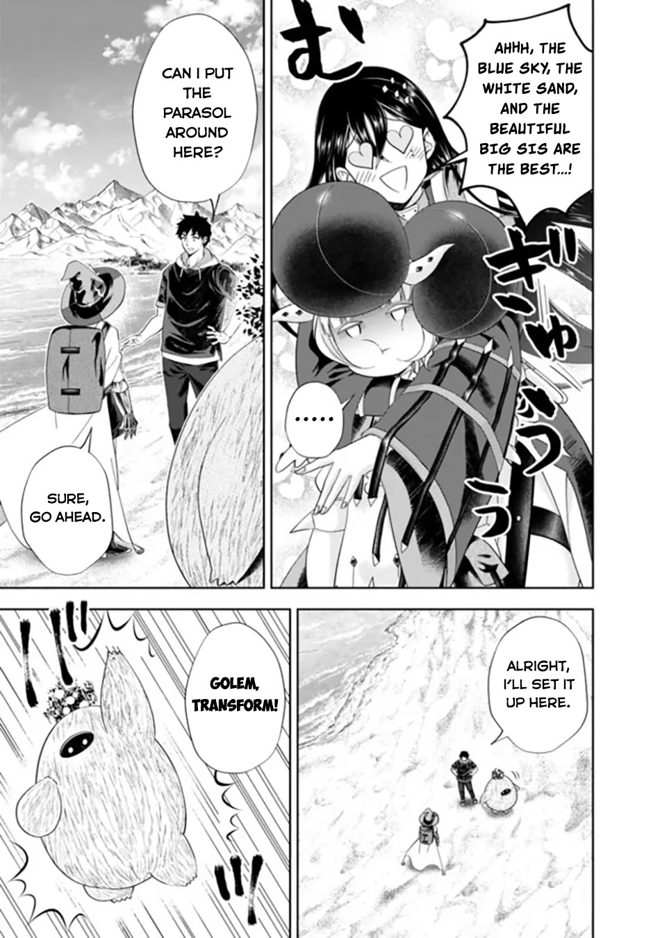 Ore no Ie ga Maryoku Spot datta Ken – Sundeiru dake de Sekai Saikyou Chapter 192 page 4 - Chapter 192