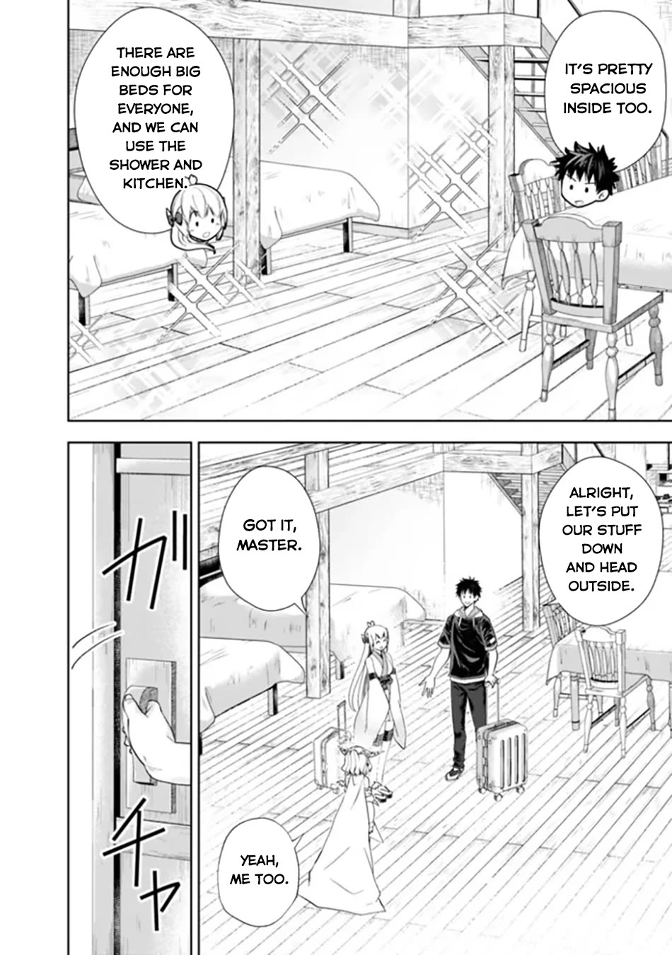 Ore no Ie ga Maryoku Spot datta Ken – Sundeiru dake de Sekai Saikyou Chapter 192 page 9 - Chapter 192