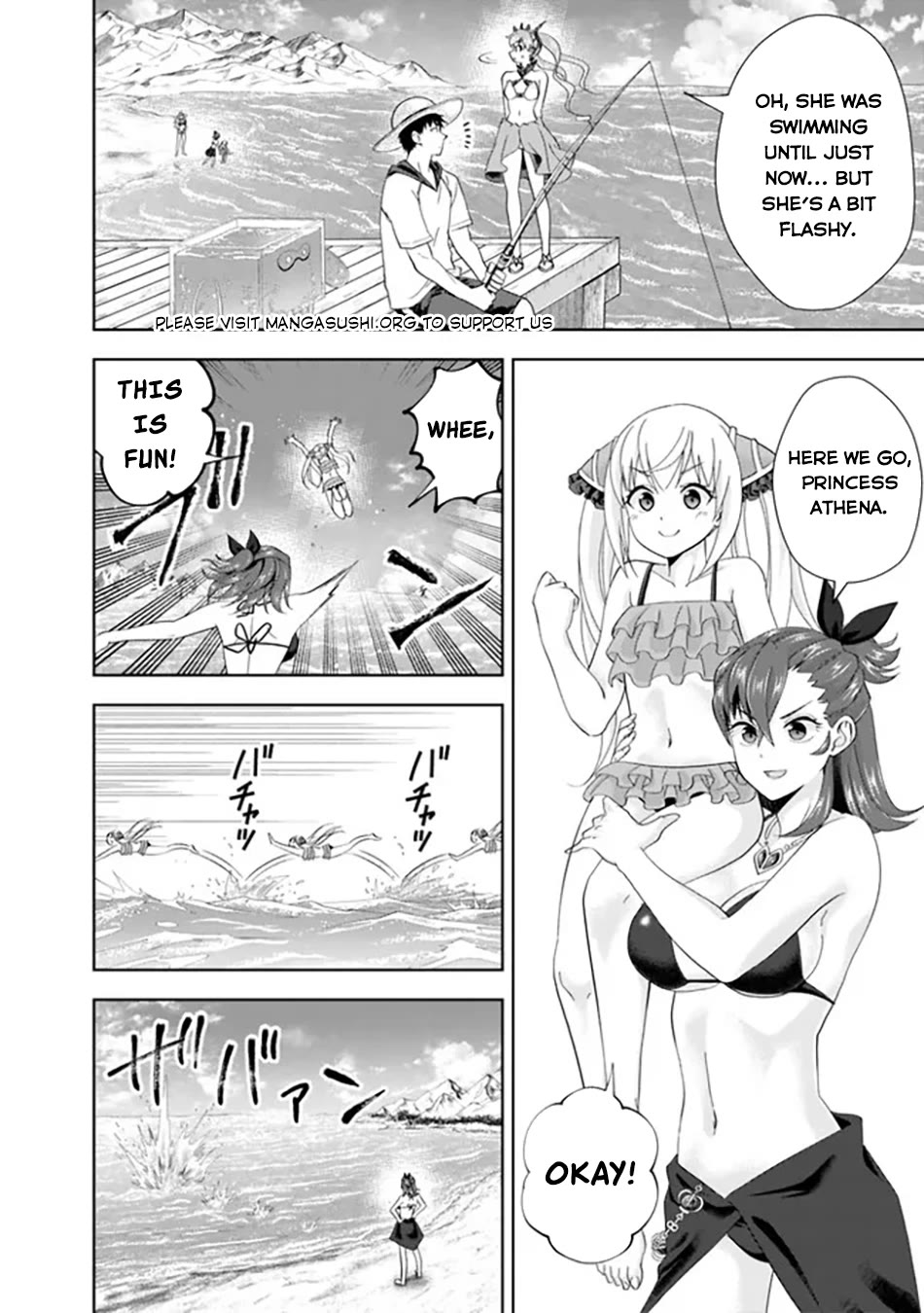 Ore no Ie ga Maryoku Spot datta Ken – Sundeiru dake de Sekai Saikyou Chapter 193 page 11 - Chapter 193