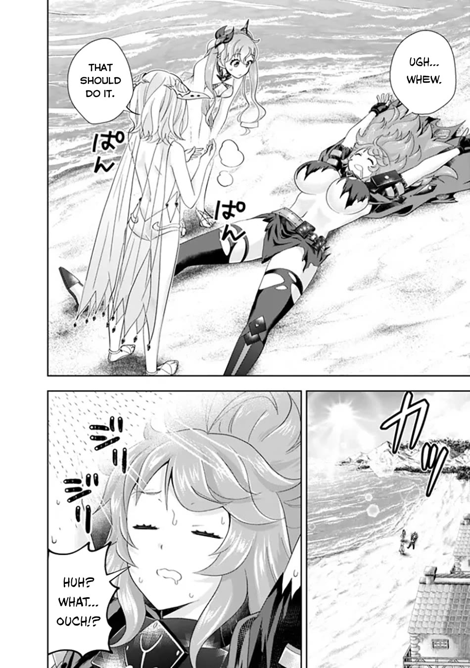 Ore no Ie ga Maryoku Spot datta Ken – Sundeiru dake de Sekai Saikyou Chapter 193 page 3 - Chapter 193
