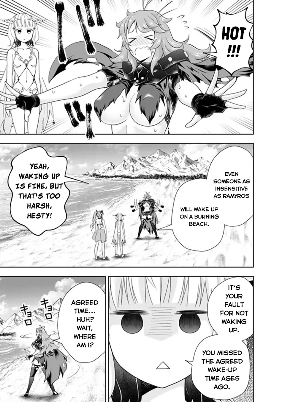 Ore no Ie ga Maryoku Spot datta Ken – Sundeiru dake de Sekai Saikyou Chapter 193 page 4 - Chapter 193