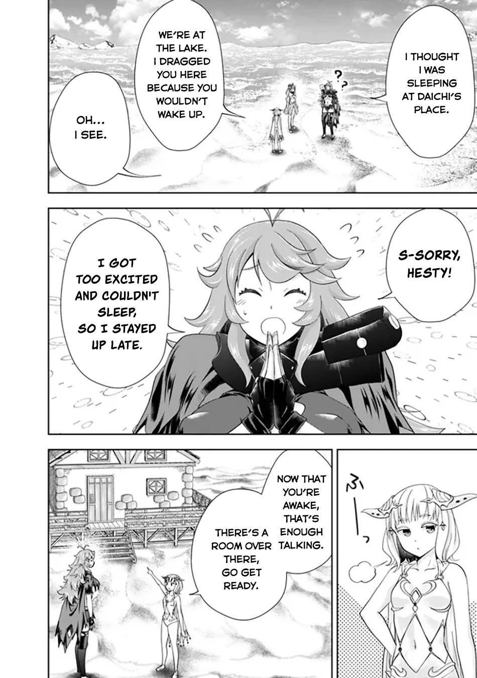 Ore no Ie ga Maryoku Spot datta Ken – Sundeiru dake de Sekai Saikyou Chapter 193 page 5 - Chapter 193
