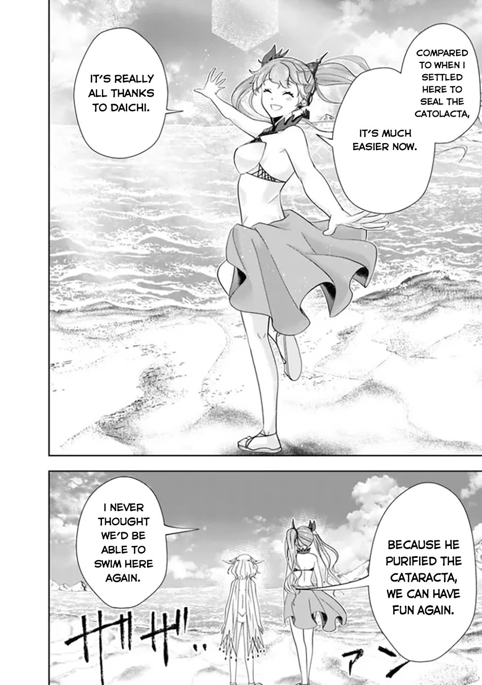 Ore no Ie ga Maryoku Spot datta Ken – Sundeiru dake de Sekai Saikyou Chapter 193 page 7 - Chapter 193