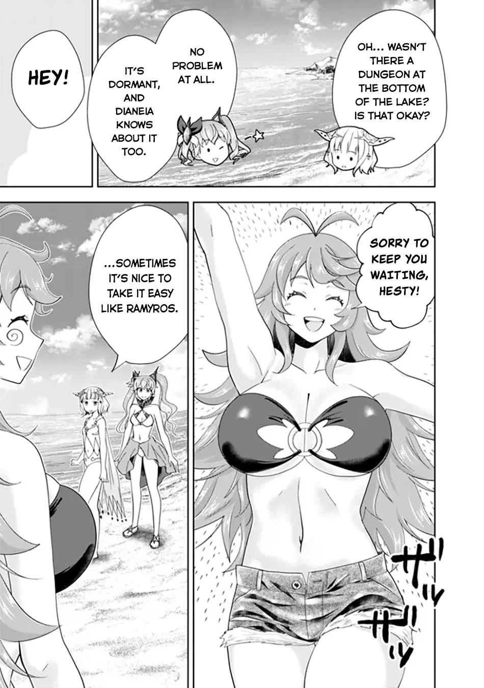 Ore no Ie ga Maryoku Spot datta Ken – Sundeiru dake de Sekai Saikyou Chapter 193 page 8 - Chapter 193
