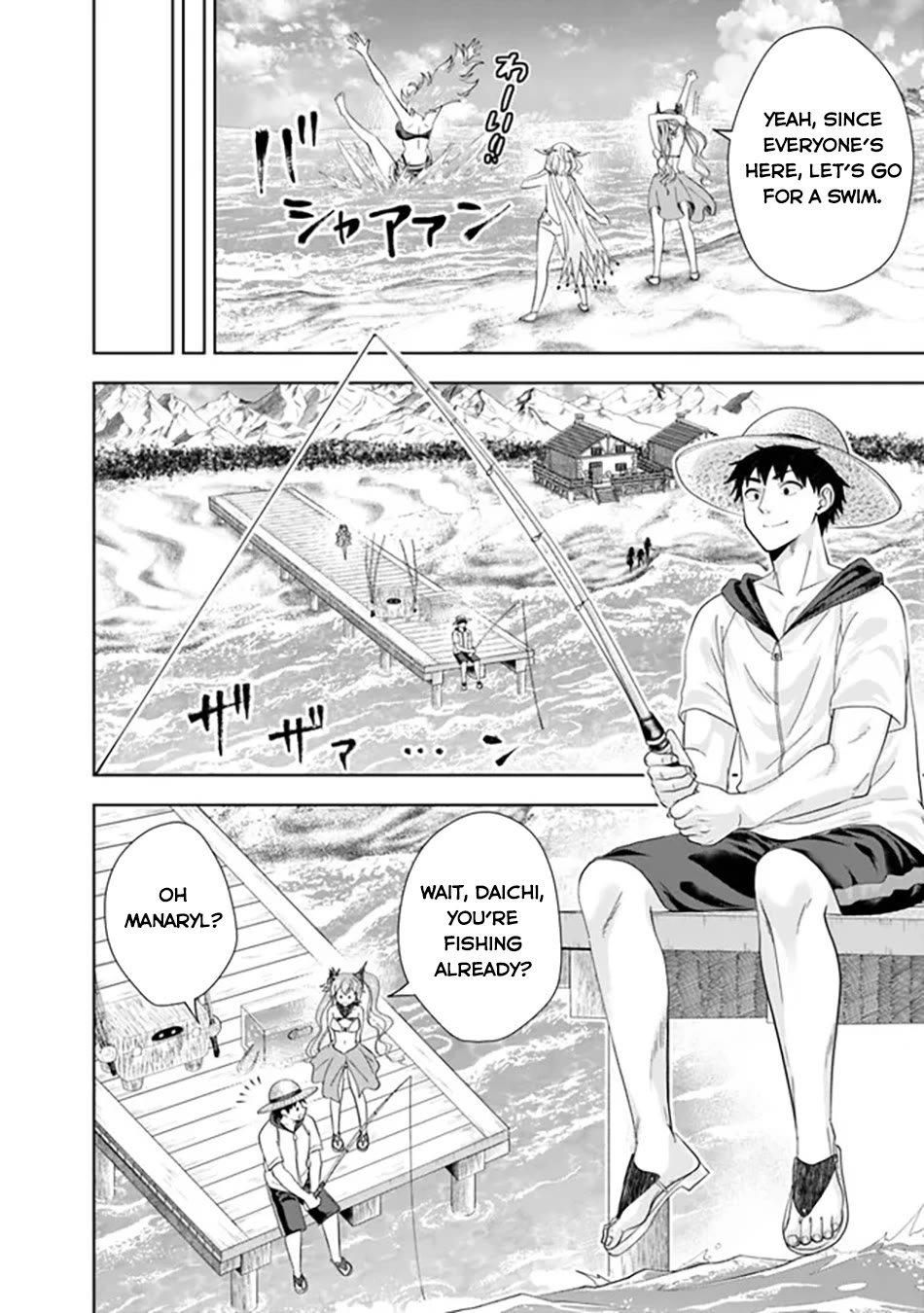 Ore no Ie ga Maryoku Spot datta Ken – Sundeiru dake de Sekai Saikyou Chapter 193 page 9 - Chapter 193