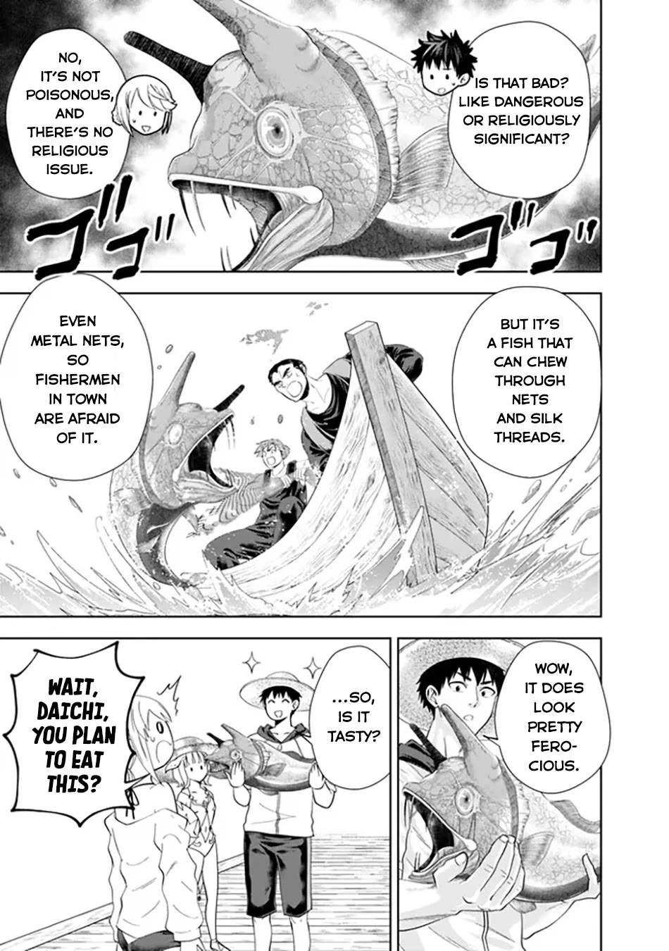 Ore no Ie ga Maryoku Spot datta Ken – Sundeiru dake de Sekai Saikyou Chapter 194 page 10 - Chapter 194