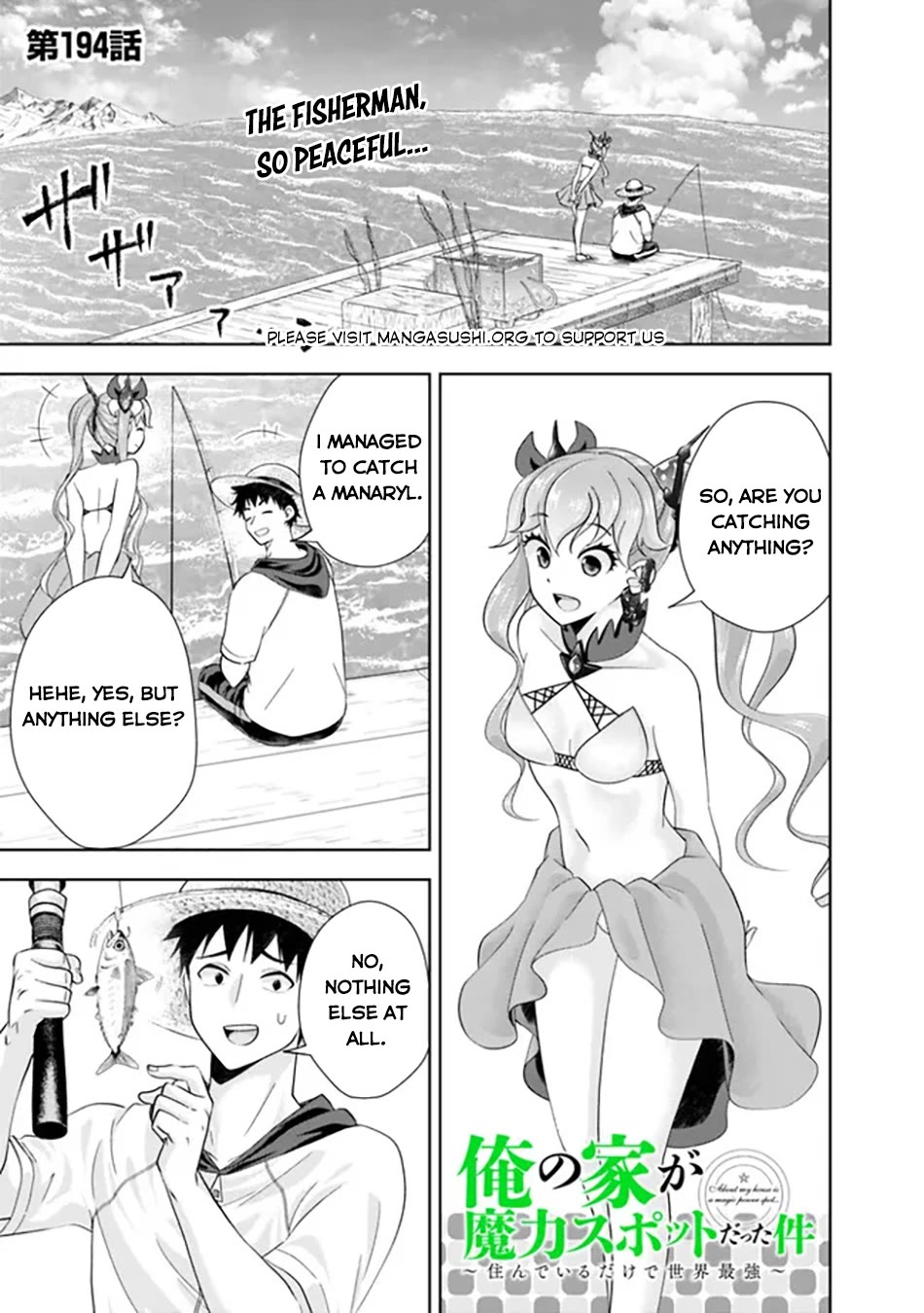 Ore no Ie ga Maryoku Spot datta Ken – Sundeiru dake de Sekai Saikyou Chapter 194 page 2 - Chapter 194