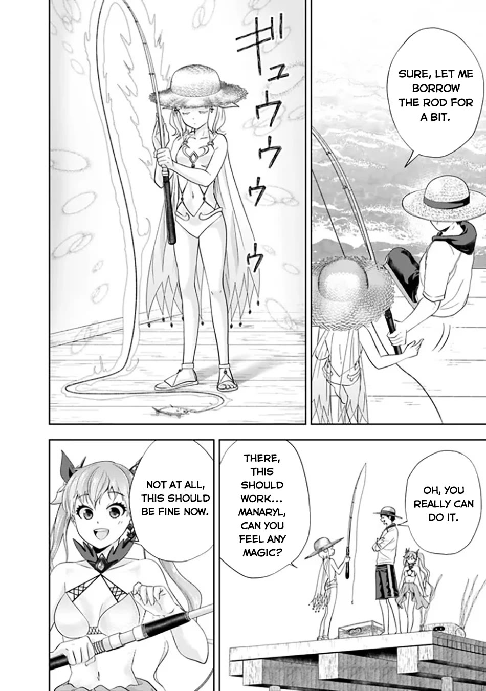 Ore no Ie ga Maryoku Spot datta Ken – Sundeiru dake de Sekai Saikyou Chapter 194 page 5 - Chapter 194