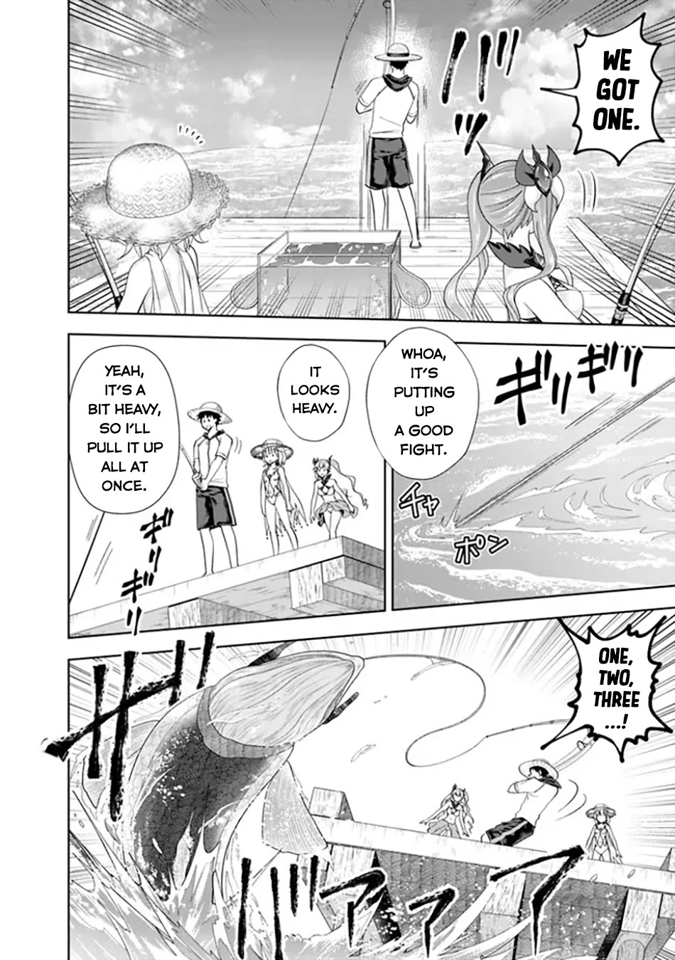 Ore no Ie ga Maryoku Spot datta Ken – Sundeiru dake de Sekai Saikyou Chapter 194 page 7 - Chapter 194