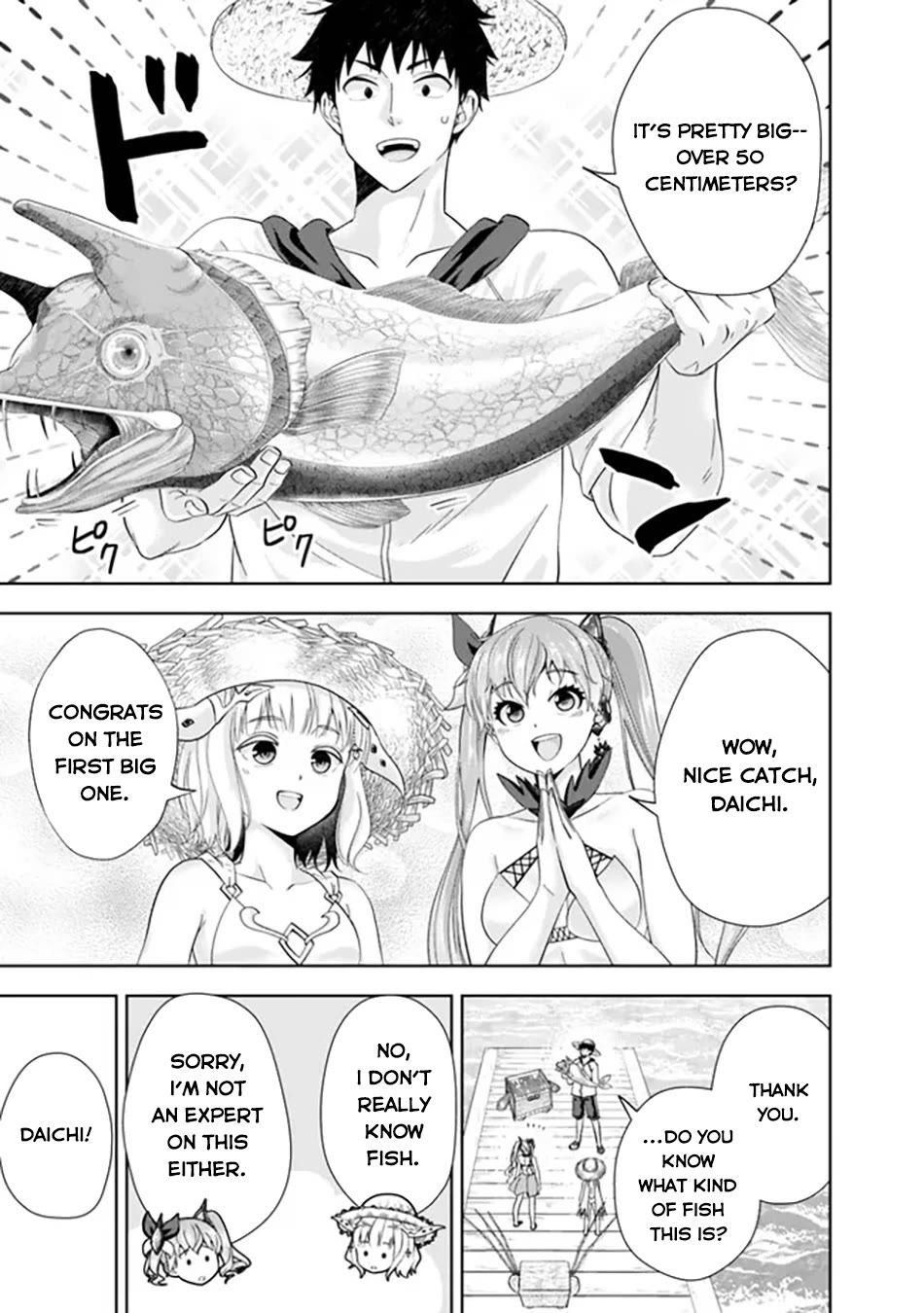 Ore no Ie ga Maryoku Spot datta Ken – Sundeiru dake de Sekai Saikyou Chapter 194 page 8 - Chapter 194