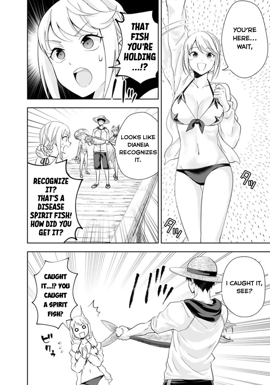 Ore no Ie ga Maryoku Spot datta Ken – Sundeiru dake de Sekai Saikyou Chapter 194 page 9 - Chapter 194