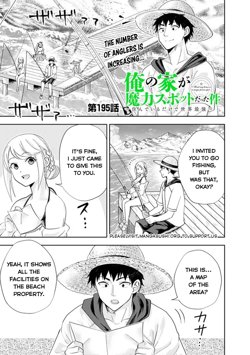 Ore no Ie ga Maryoku Spot datta Ken – Sundeiru dake de Sekai Saikyou Chapter 195 page 2 - Chapter 195