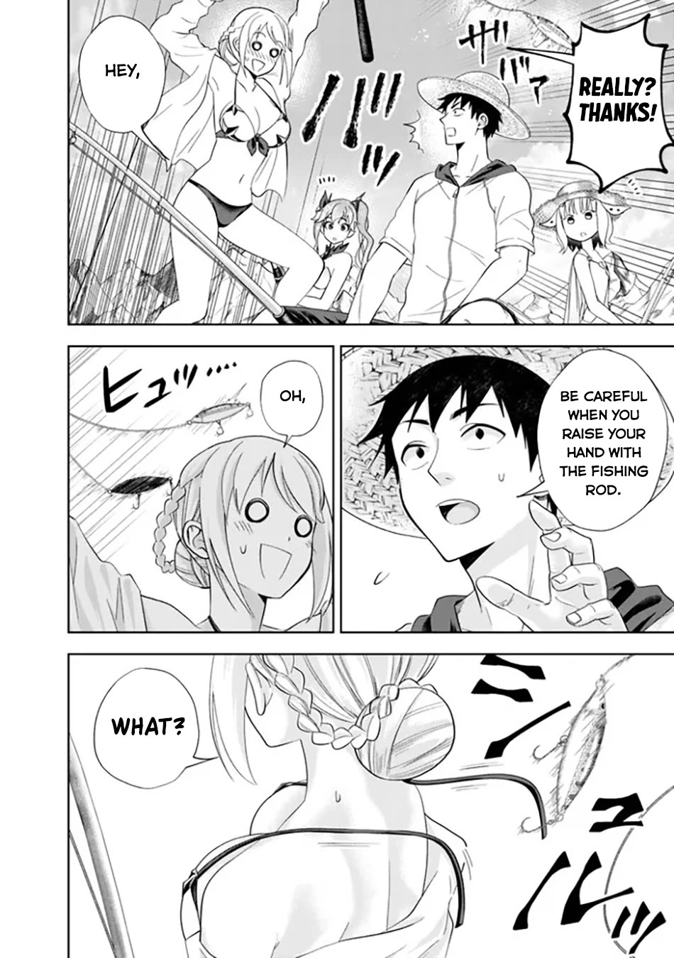 Ore no Ie ga Maryoku Spot datta Ken – Sundeiru dake de Sekai Saikyou Chapter 195 page 5 - Chapter 195