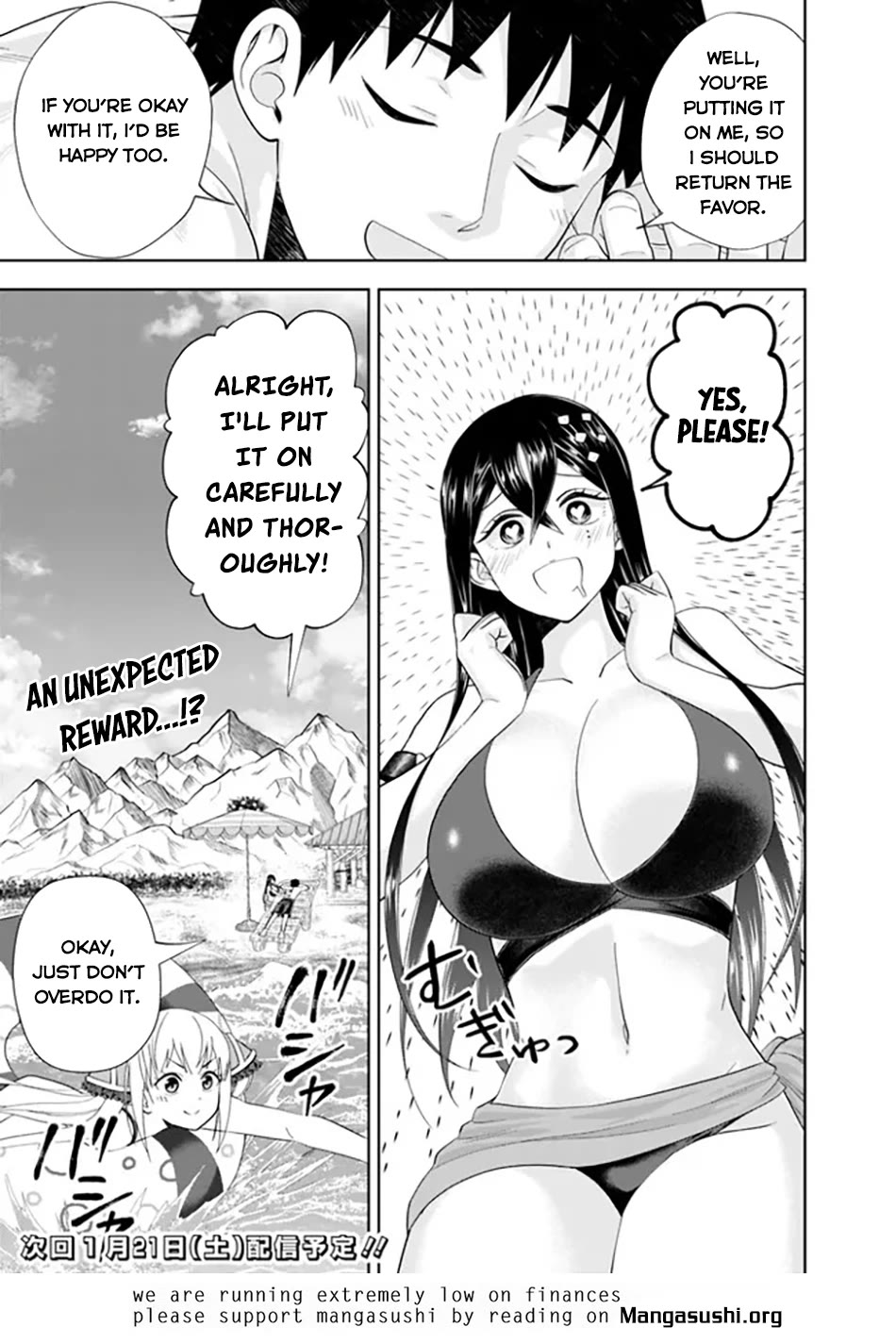 Ore no Ie ga Maryoku Spot datta Ken – Sundeiru dake de Sekai Saikyou Chapter 196 page 12 - Chapter 196