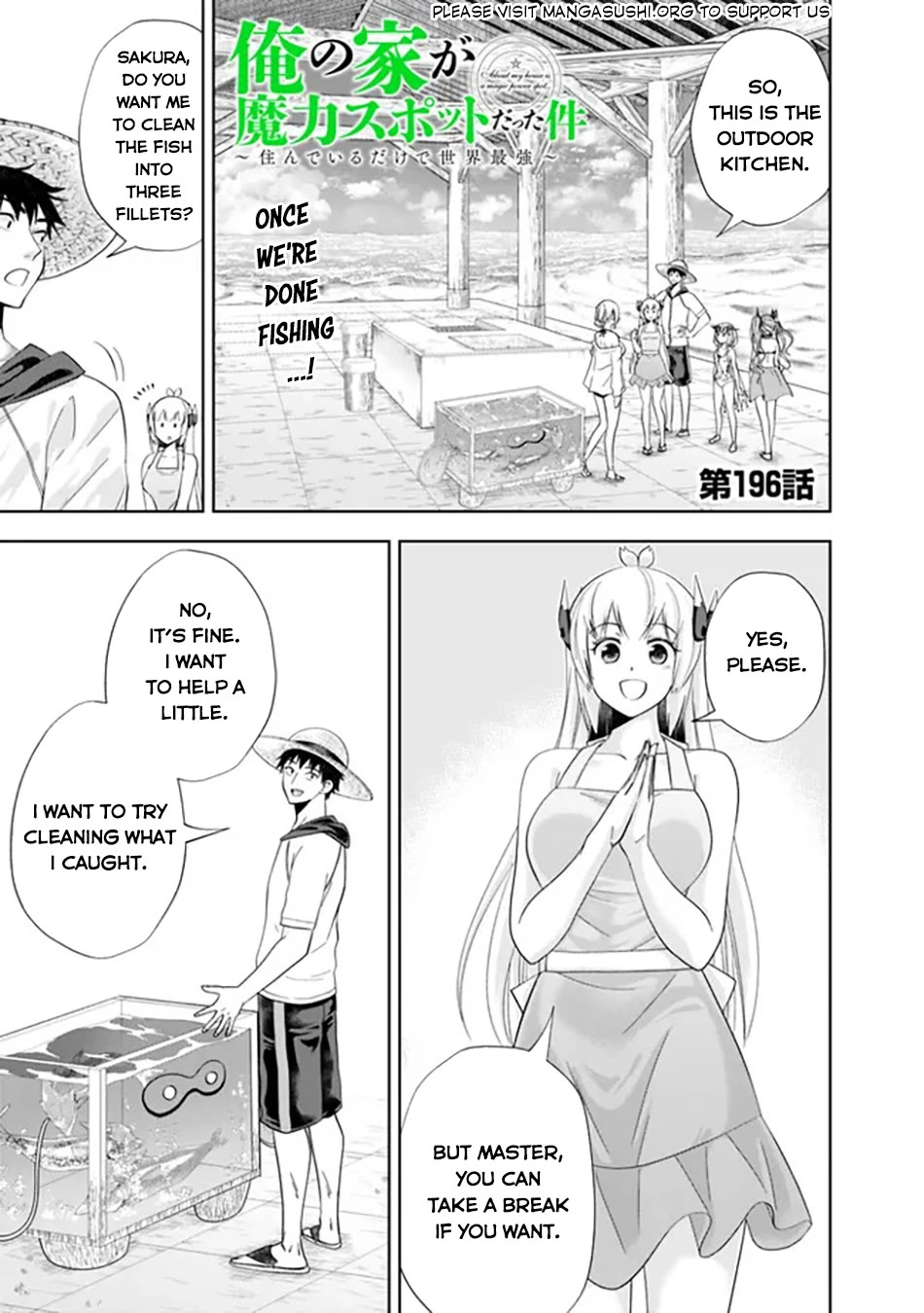 Ore no Ie ga Maryoku Spot datta Ken – Sundeiru dake de Sekai Saikyou Chapter 196 page 2 - Chapter 196