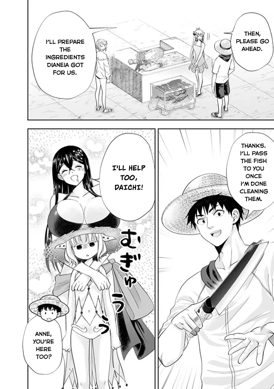 Ore no Ie ga Maryoku Spot datta Ken – Sundeiru dake de Sekai Saikyou Chapter 196 page 3 - Chapter 196
