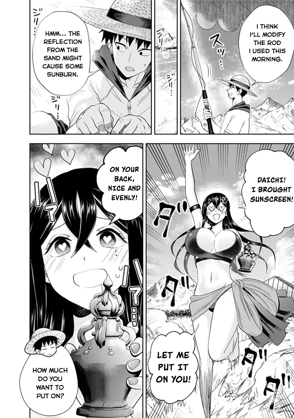 Ore no Ie ga Maryoku Spot datta Ken – Sundeiru dake de Sekai Saikyou Chapter 196 page 9 - Chapter 196