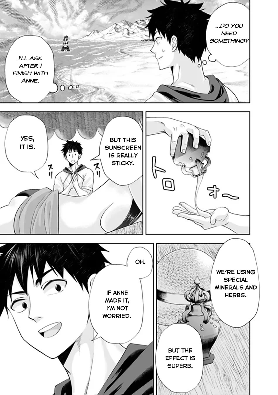 Ore no Ie ga Maryoku Spot datta Ken – Sundeiru dake de Sekai Saikyou Chapter 197 page 4 - Chapter 197