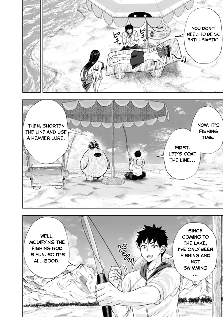 Ore no Ie ga Maryoku Spot datta Ken – Sundeiru dake de Sekai Saikyou Chapter 197 page 7 - Chapter 197