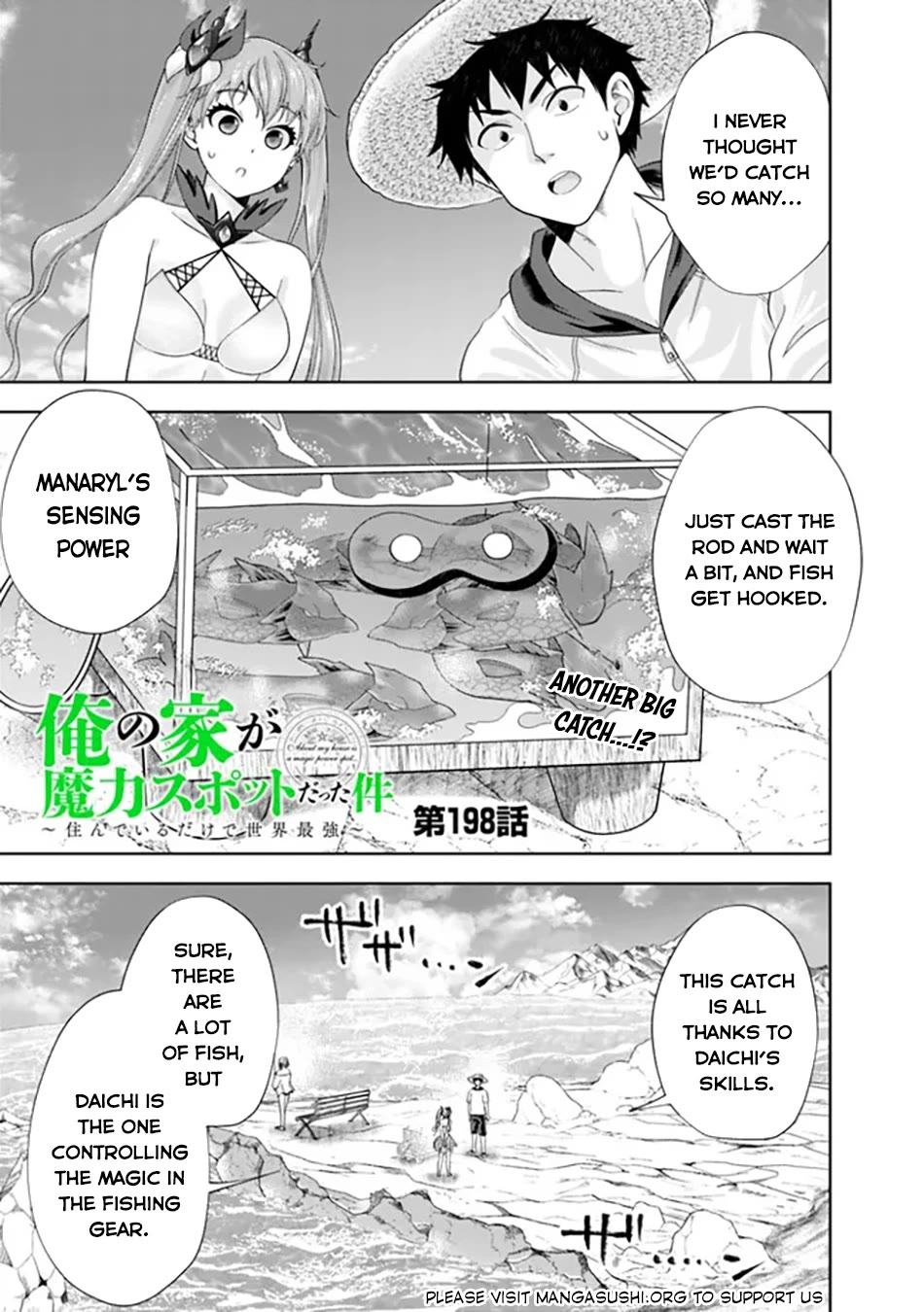 Ore no Ie ga Maryoku Spot datta Ken – Sundeiru dake de Sekai Saikyou Chapter 198 page 2 - Chapter 198