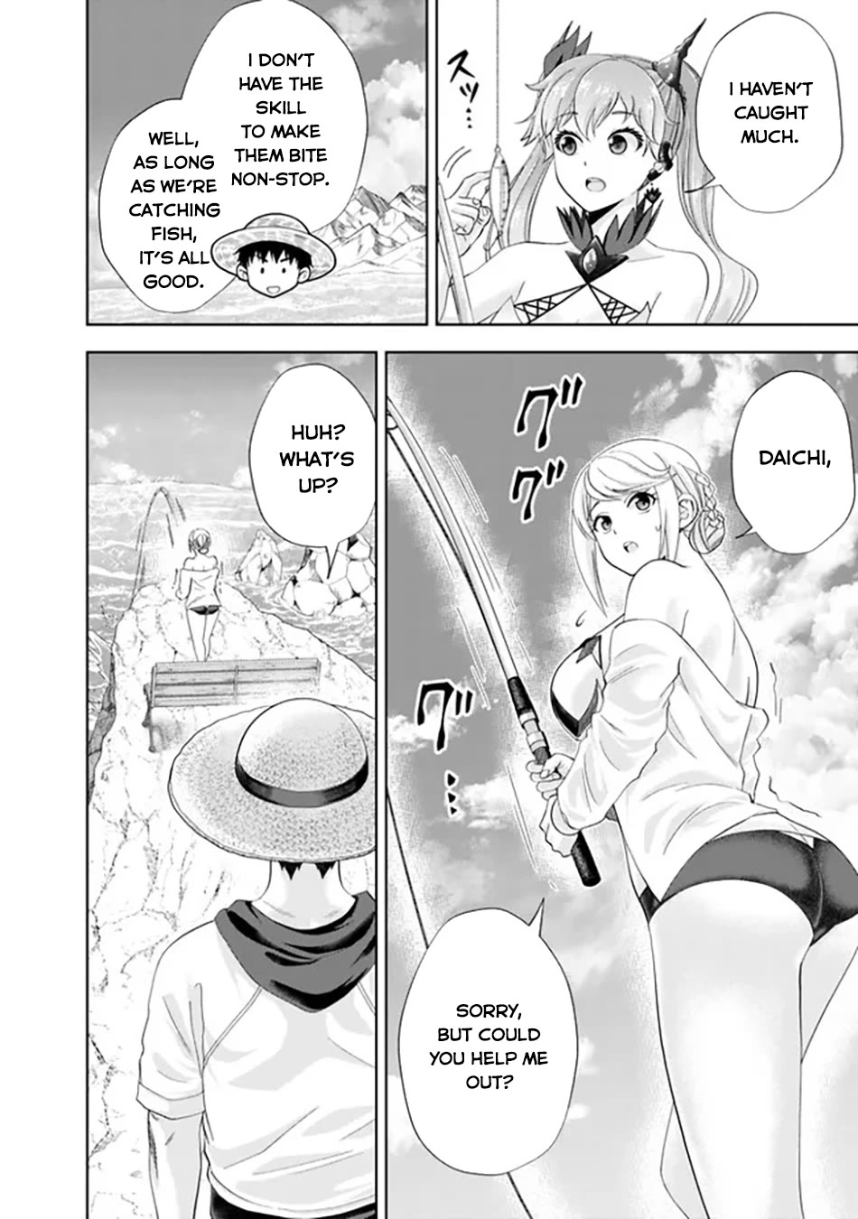 Ore no Ie ga Maryoku Spot datta Ken – Sundeiru dake de Sekai Saikyou Chapter 198 page 3 - Chapter 198