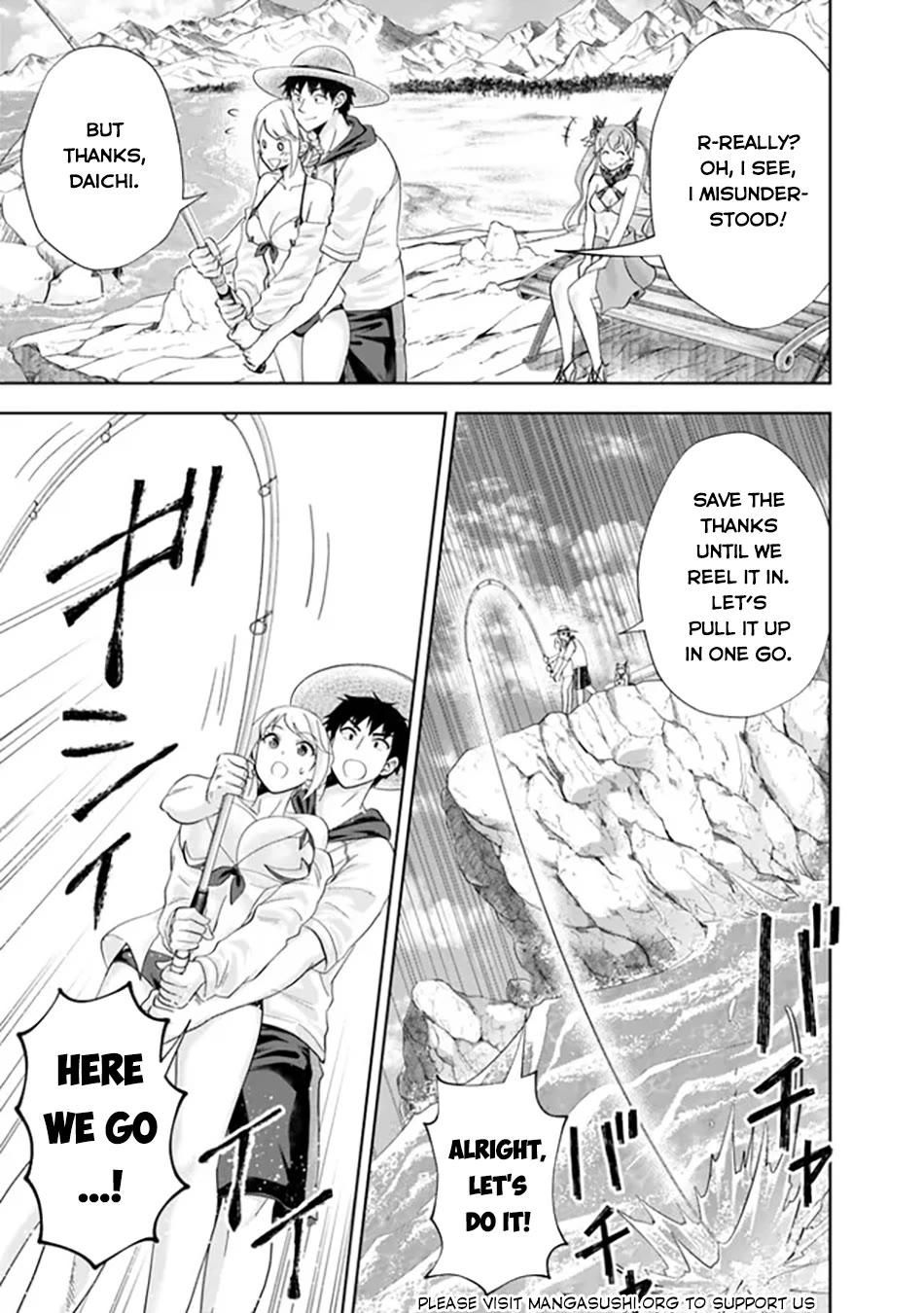 Ore no Ie ga Maryoku Spot datta Ken – Sundeiru dake de Sekai Saikyou Chapter 198 page 6 - Chapter 198