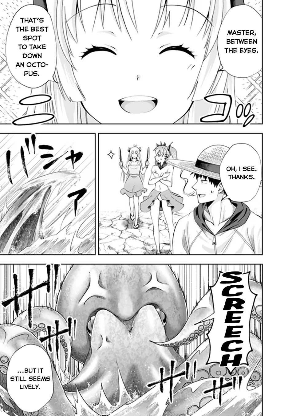 Ore no Ie ga Maryoku Spot datta Ken – Sundeiru dake de Sekai Saikyou Chapter 199 page 8 - Chapter 199
