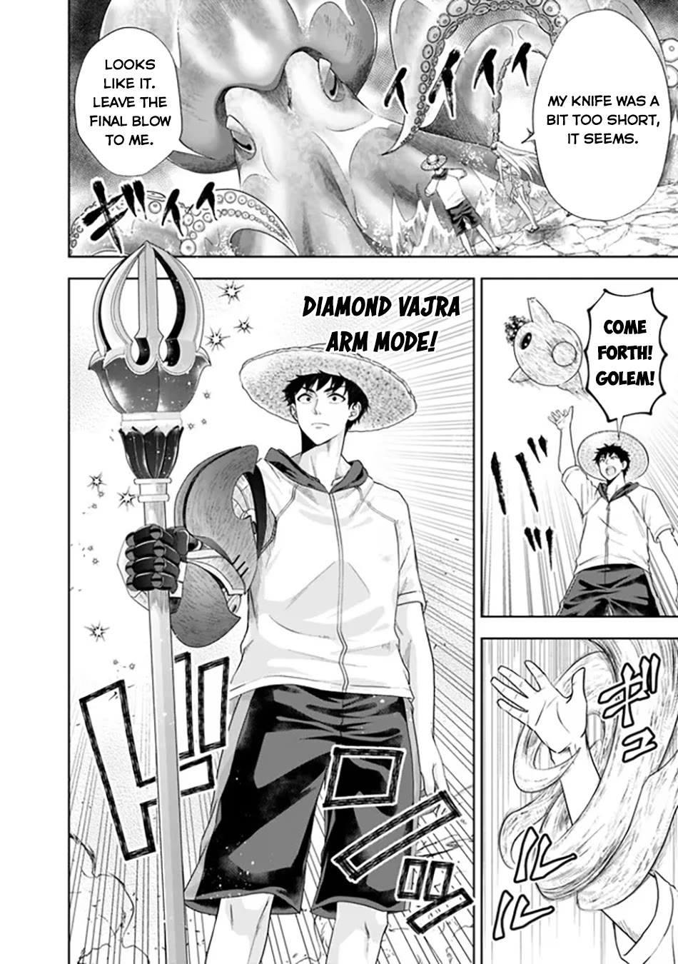Ore no Ie ga Maryoku Spot datta Ken – Sundeiru dake de Sekai Saikyou Chapter 199 page 9 - Chapter 199
