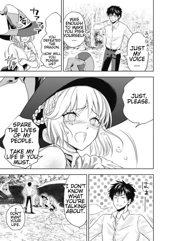 Ore no Ie ga Maryoku Spot datta Ken – Sundeiru dake de Sekai Saikyou Chapter 2 page 18 - Chapter 2