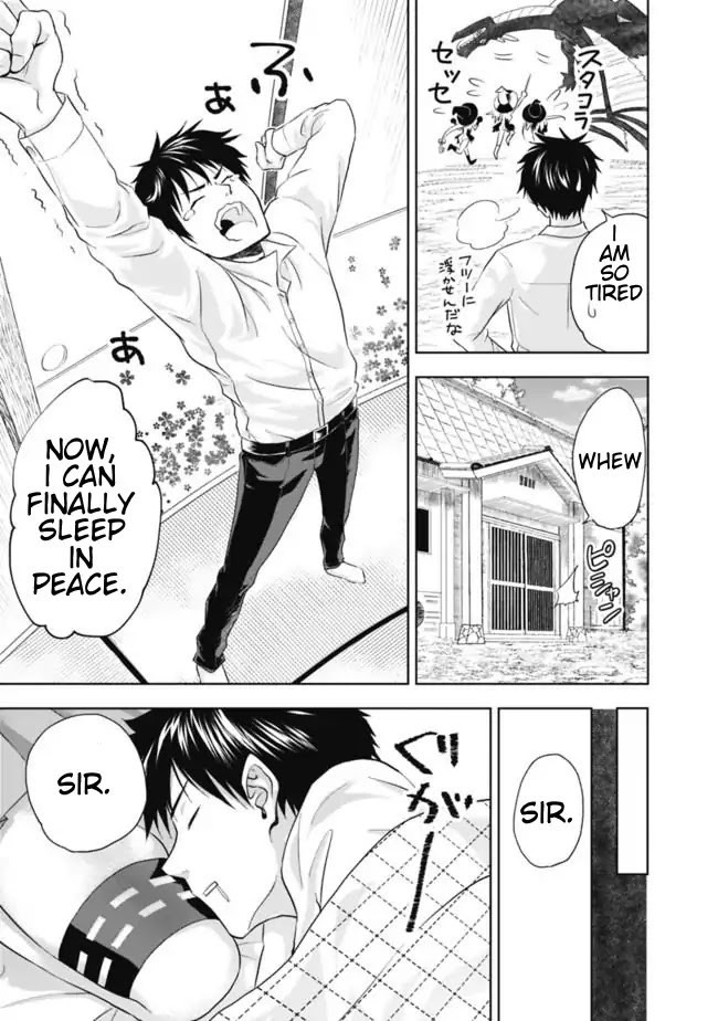 Ore no Ie ga Maryoku Spot datta Ken – Sundeiru dake de Sekai Saikyou Chapter 2 page 22 - Chapter 2