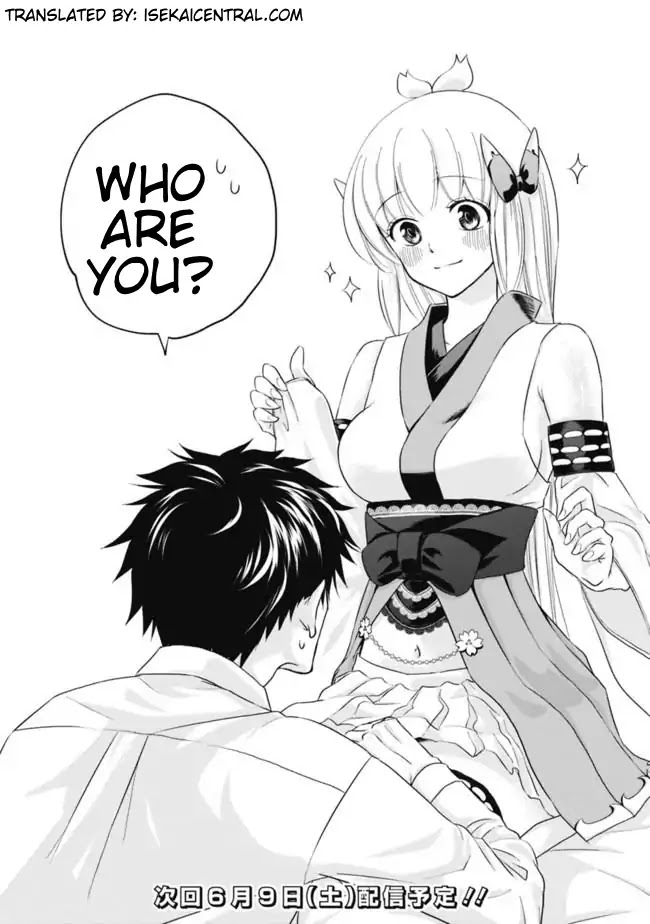 Ore no Ie ga Maryoku Spot datta Ken – Sundeiru dake de Sekai Saikyou Chapter 2 page 24 - Chapter 2