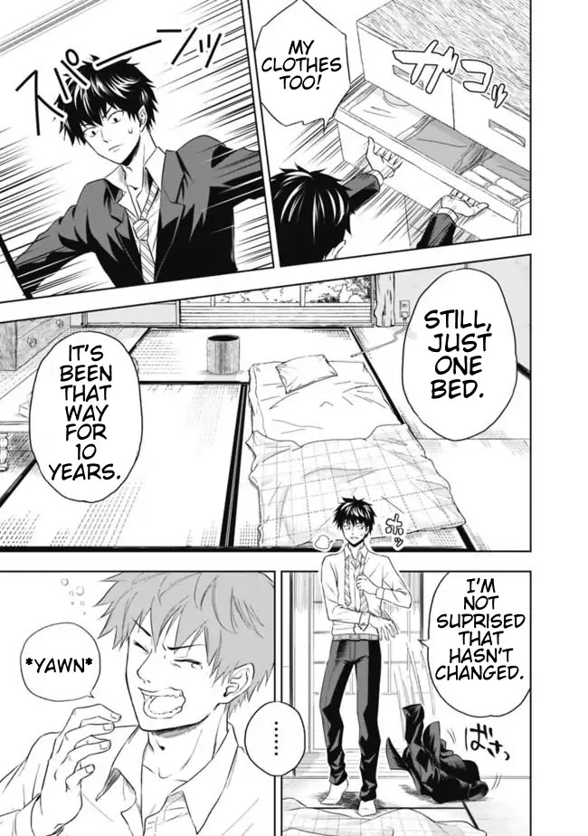 Ore no Ie ga Maryoku Spot datta Ken – Sundeiru dake de Sekai Saikyou Chapter 2 page 3 - Chapter 2
