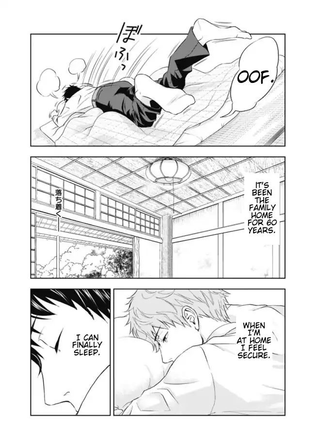 Ore no Ie ga Maryoku Spot datta Ken – Sundeiru dake de Sekai Saikyou Chapter 2 page 4 - Chapter 2