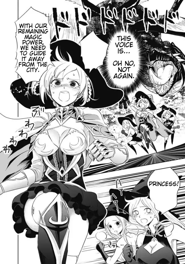 Ore no Ie ga Maryoku Spot datta Ken – Sundeiru dake de Sekai Saikyou Chapter 2 page 6 - Chapter 2