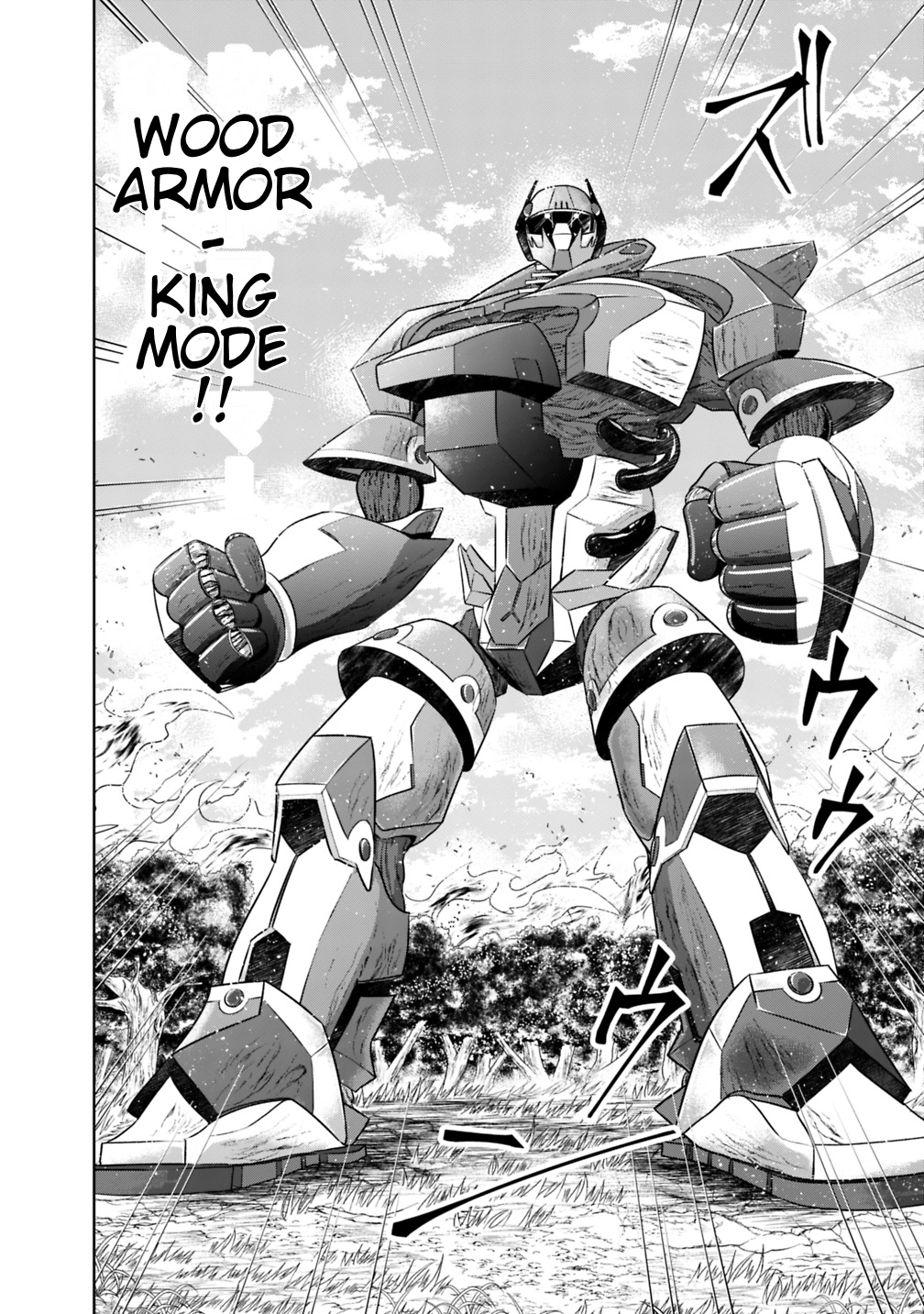 Ore no Ie ga Maryoku Spot datta Ken – Sundeiru dake de Sekai Saikyou Chapter 20 page 10 - Chapter 20