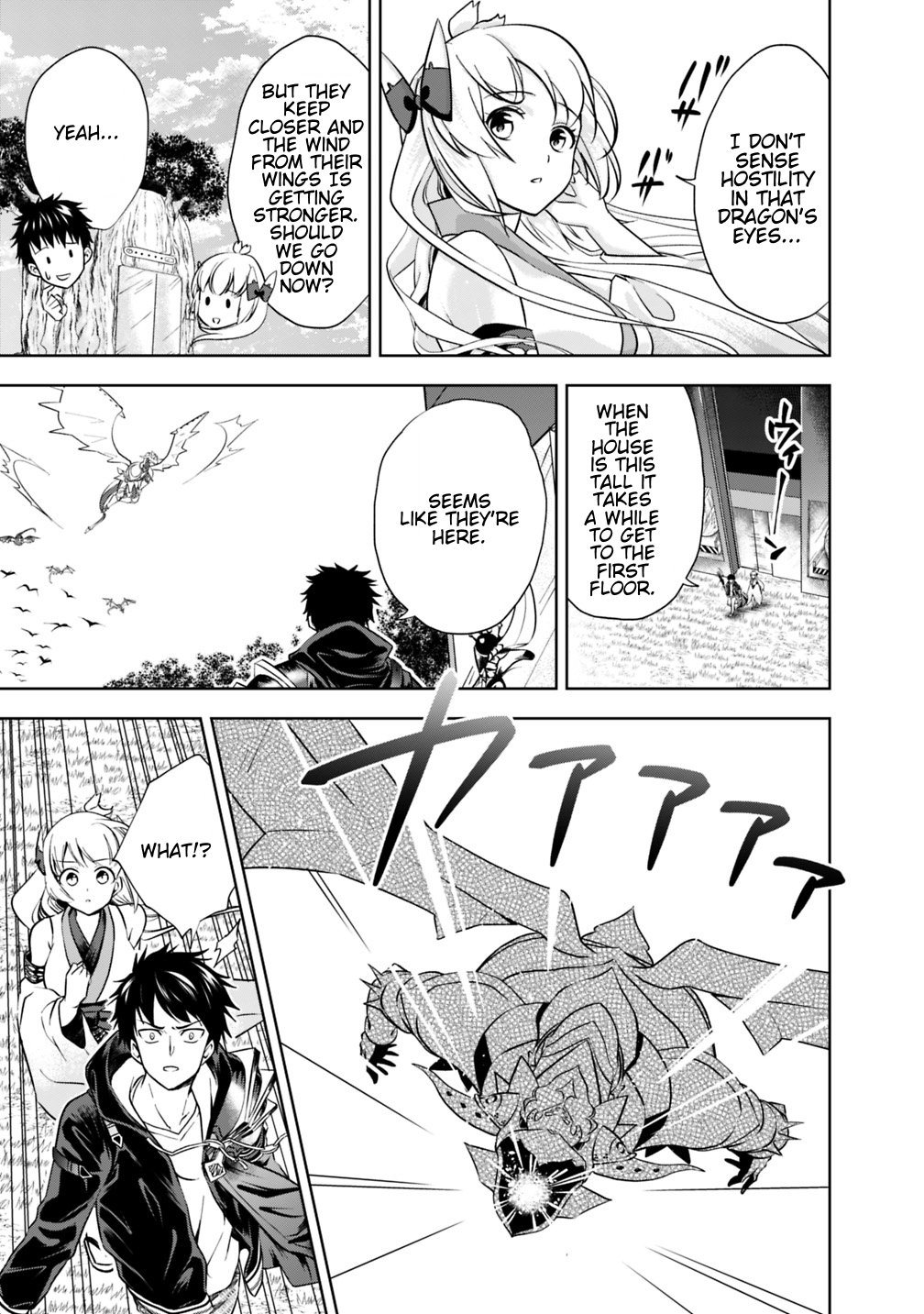 Ore no Ie ga Maryoku Spot datta Ken – Sundeiru dake de Sekai Saikyou Chapter 20 page 3 - Chapter 20