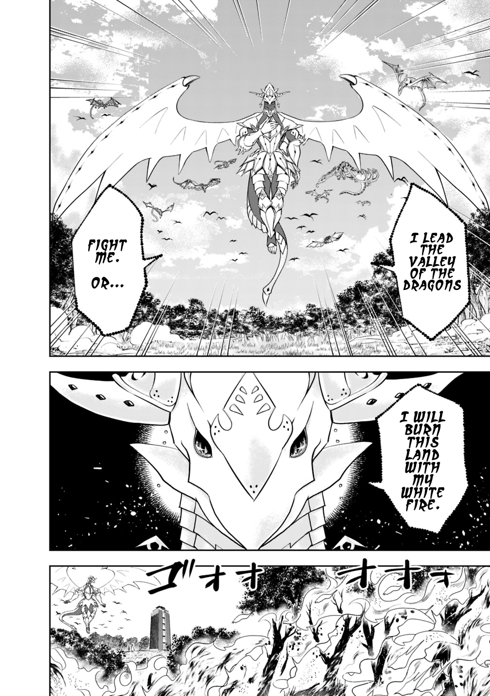 Ore no Ie ga Maryoku Spot datta Ken – Sundeiru dake de Sekai Saikyou Chapter 20 page 6 - Chapter 20