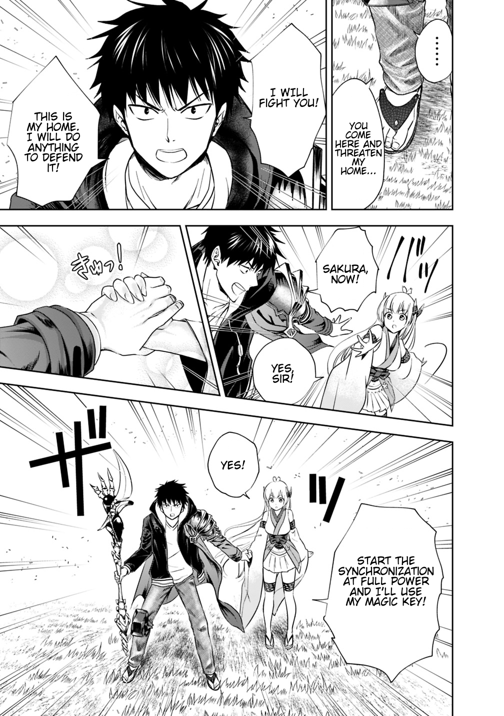 Ore no Ie ga Maryoku Spot datta Ken – Sundeiru dake de Sekai Saikyou Chapter 20 page 7 - Chapter 20