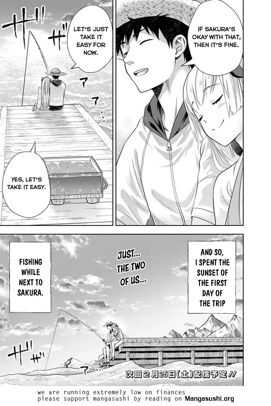 Ore no Ie ga Maryoku Spot datta Ken – Sundeiru dake de Sekai Saikyou Chapter 200 page 10 - Chapter 200