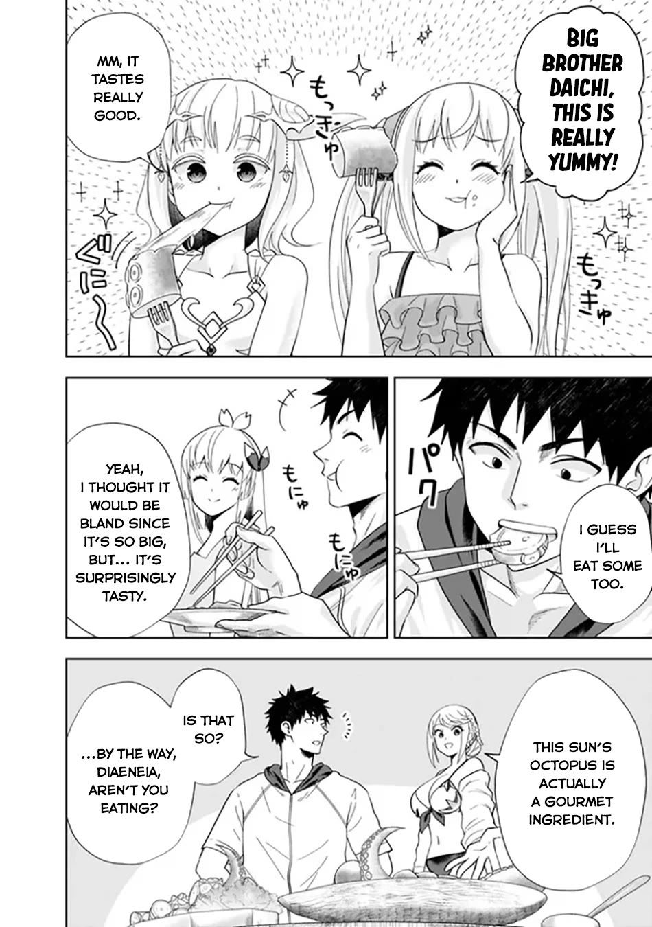 Ore no Ie ga Maryoku Spot datta Ken – Sundeiru dake de Sekai Saikyou Chapter 200 page 3 - Chapter 200