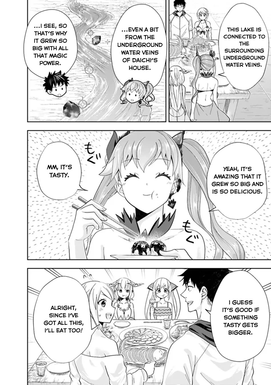Ore no Ie ga Maryoku Spot datta Ken – Sundeiru dake de Sekai Saikyou Chapter 200 page 5 - Chapter 200