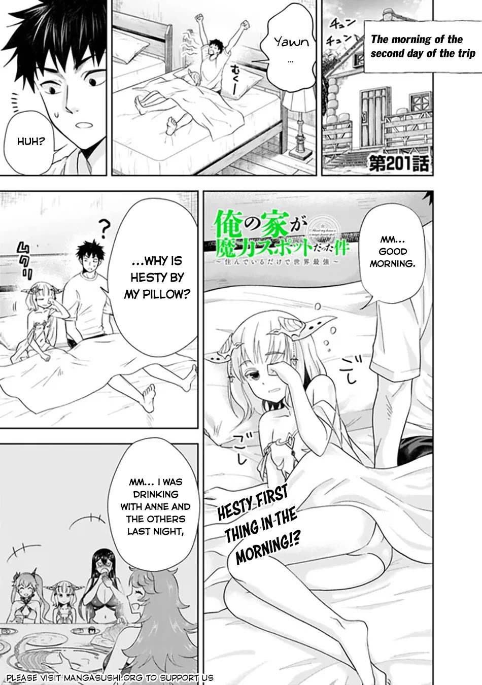 Ore no Ie ga Maryoku Spot datta Ken – Sundeiru dake de Sekai Saikyou Chapter 201 page 2 - Chapter 201