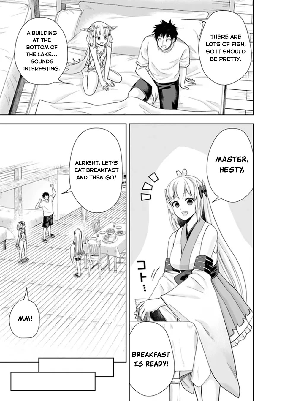 Ore no Ie ga Maryoku Spot datta Ken – Sundeiru dake de Sekai Saikyou Chapter 201 page 4 - Chapter 201