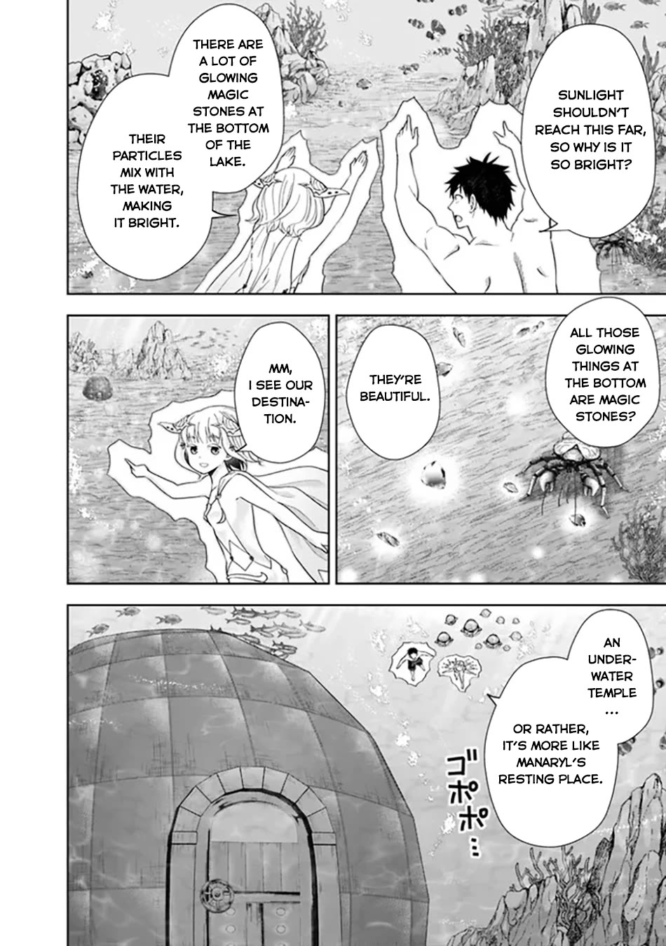 Ore no Ie ga Maryoku Spot datta Ken – Sundeiru dake de Sekai Saikyou Chapter 201 page 7 - Chapter 201