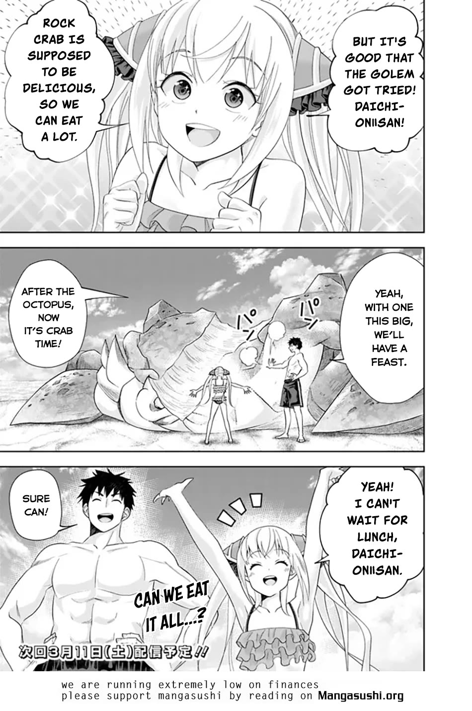 Ore no Ie ga Maryoku Spot datta Ken – Sundeiru dake de Sekai Saikyou Chapter 202 page 12 - Chapter 202