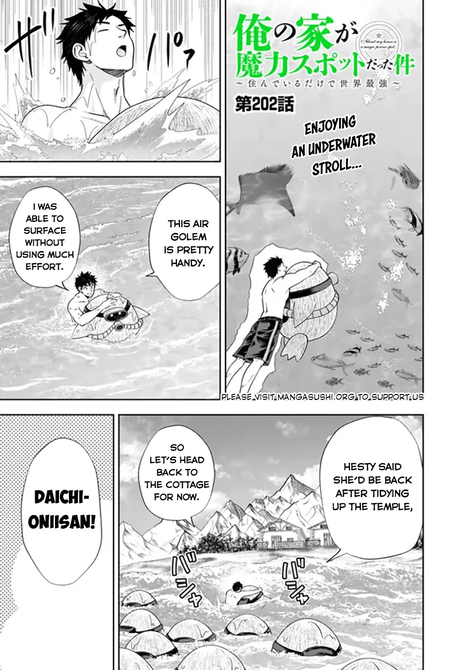 Ore no Ie ga Maryoku Spot datta Ken – Sundeiru dake de Sekai Saikyou Chapter 202 page 2 - Chapter 202