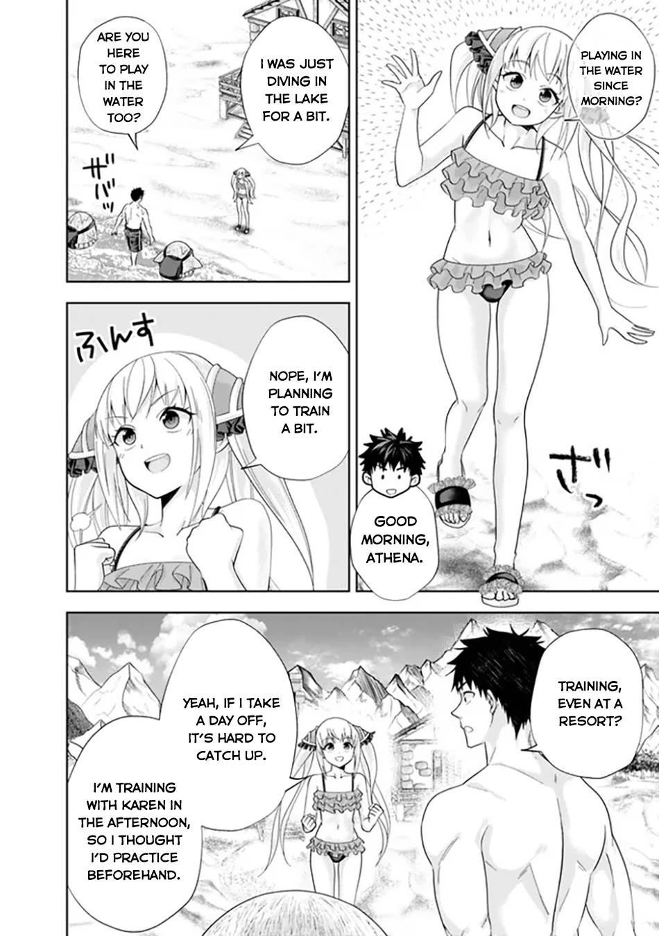 Ore no Ie ga Maryoku Spot datta Ken – Sundeiru dake de Sekai Saikyou Chapter 202 page 3 - Chapter 202